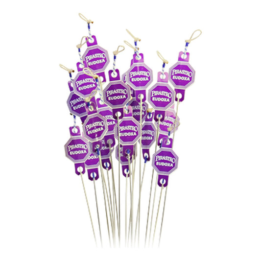 Pirastro Eudoxa-Stiff Violin Strings (Handmade Gut Core)