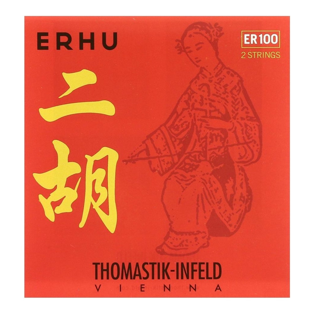 Erhu String Set (Professional Grade)