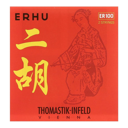 Erhu String Set (Professional Grade)